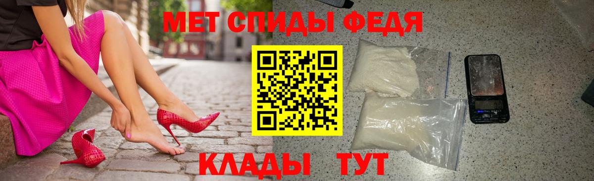 Amphetamine 97% Донецк