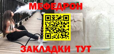 шишки Кунгур