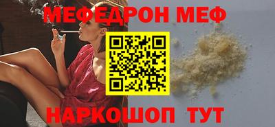 шишки Кунгур