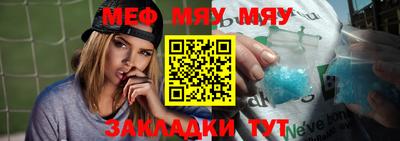 шишки Кунгур