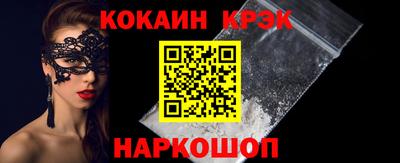 наркотики Кумертау