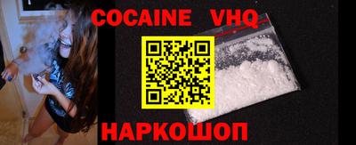 шишки Кунгур
