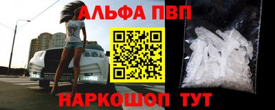 шишки Кунгур