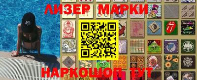 наркотики Кумертау