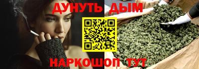 шишки Кунгур
