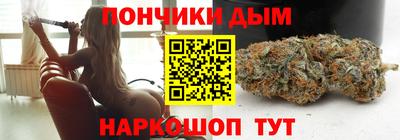 мескалин Кулебаки