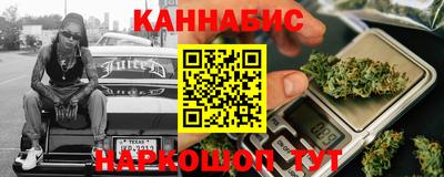 мескалин Кулебаки
