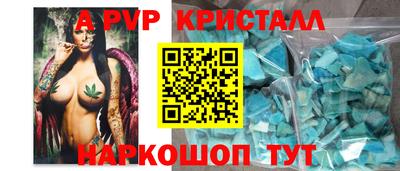 шишки Кунгур