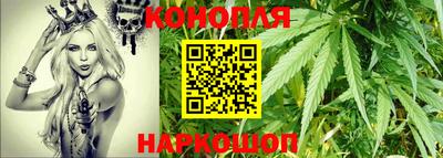 мескалин Кулебаки
