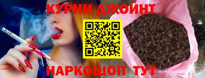 наркотики Кумертау