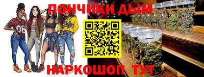 мескалин Кулебаки