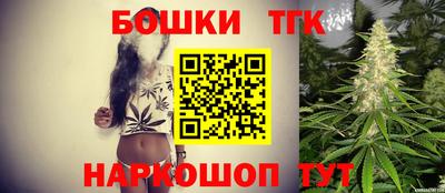 мескалин Кулебаки