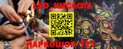 наркотики Кумертау