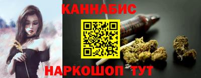 шишки Кунгур