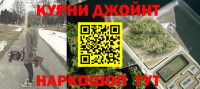 наркотики Кумертау