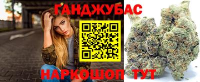 шишки Кунгур
