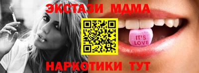 наркотики Кумертау
