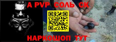 наркотики Кумертау