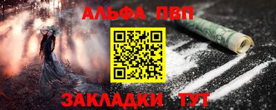 шишки Кунгур