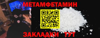 шишки Кунгур