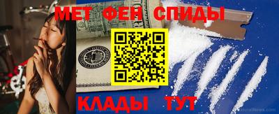 наркотики Кумертау