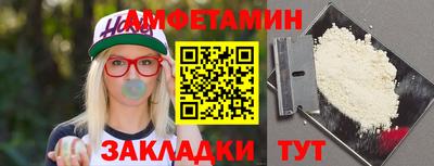 наркотики Кумертау