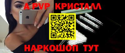 наркотики Кумертау