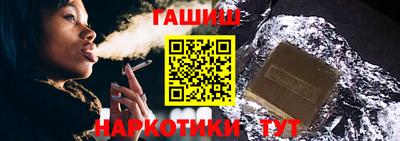 мескалин Кулебаки
