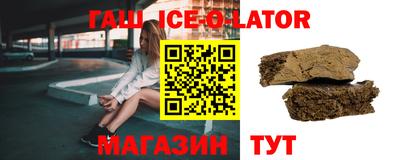 шишки Кунгур