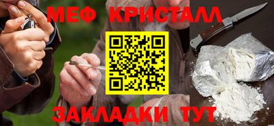шишки Кунгур